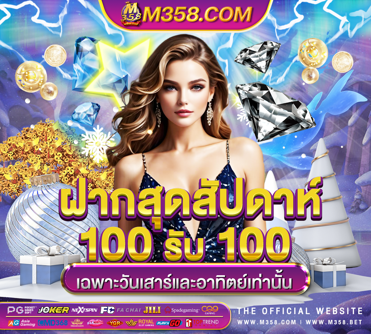 สมัคร บัตร เครดิต scb ผ่าน แอ พ